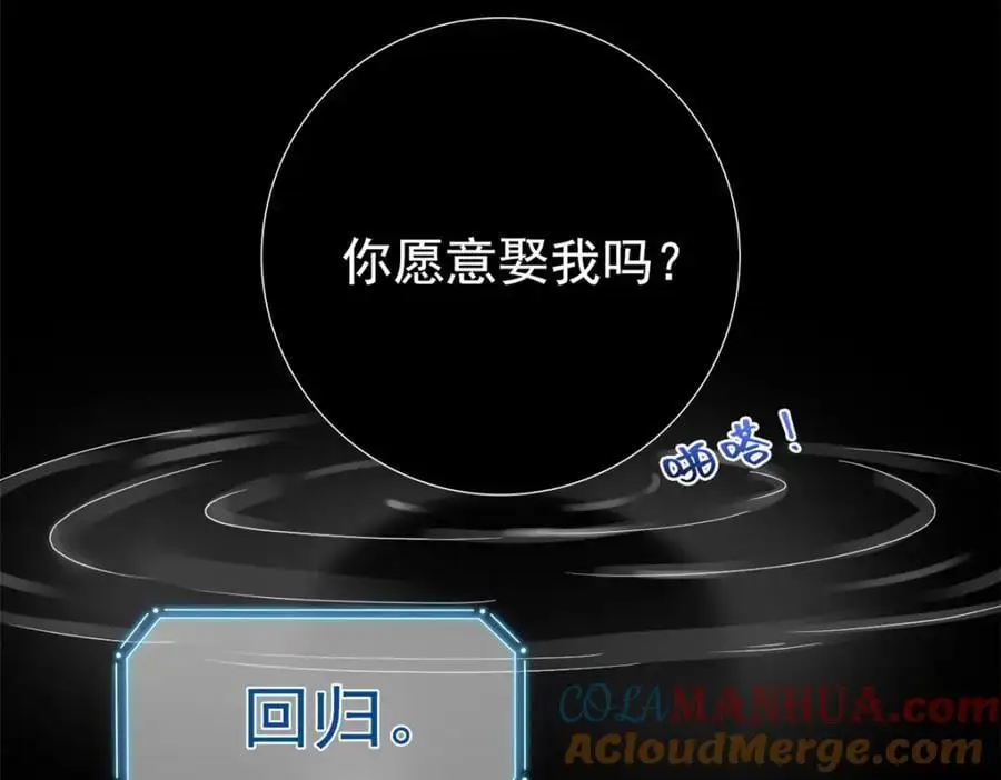 205 听说他强，没说最强64