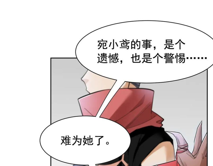172 被针扎晕，真的强吗？26