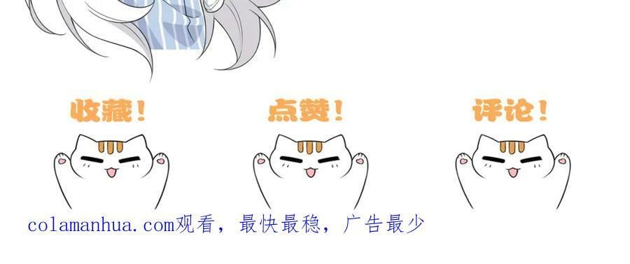 170 保命秘法，一生一次114