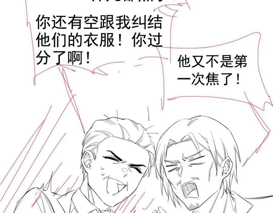 179 哪里不对？忘了哪里？104