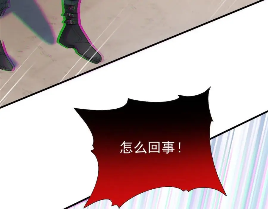 217 统御之邪，三足金乌43
