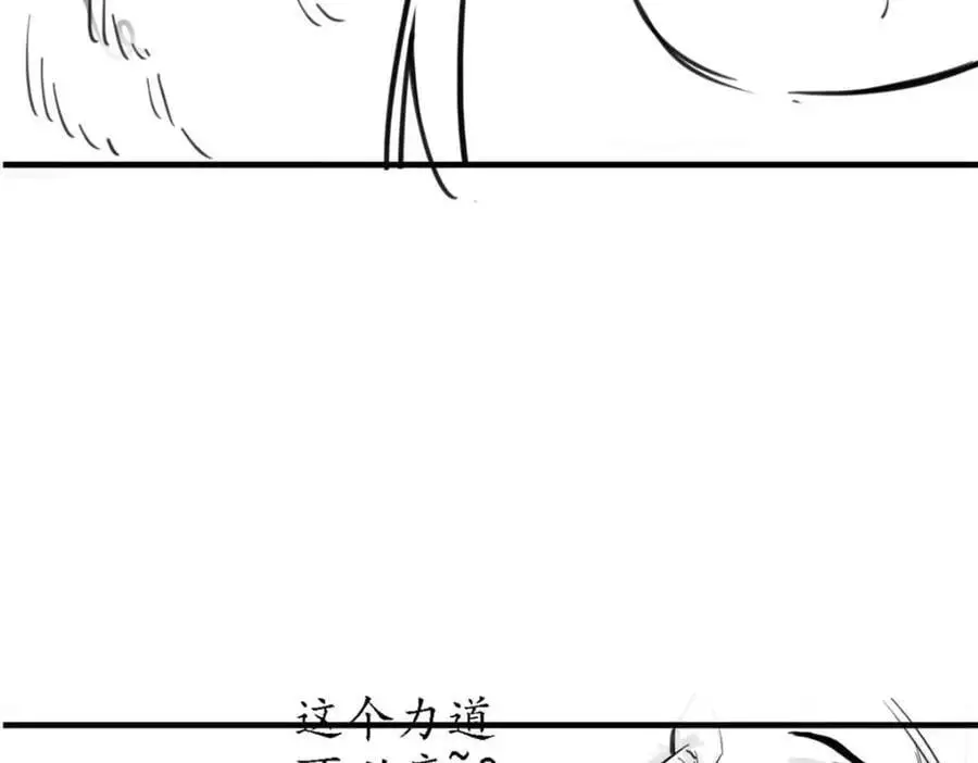 209 同生共死，鸡兄可信111