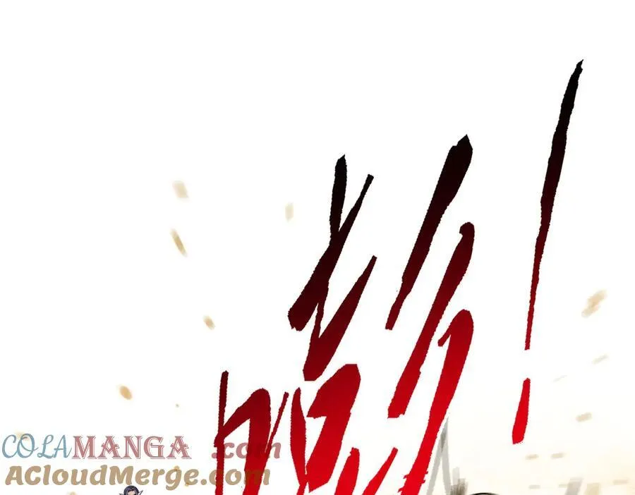 250 鲛人魂曲，武神降临97