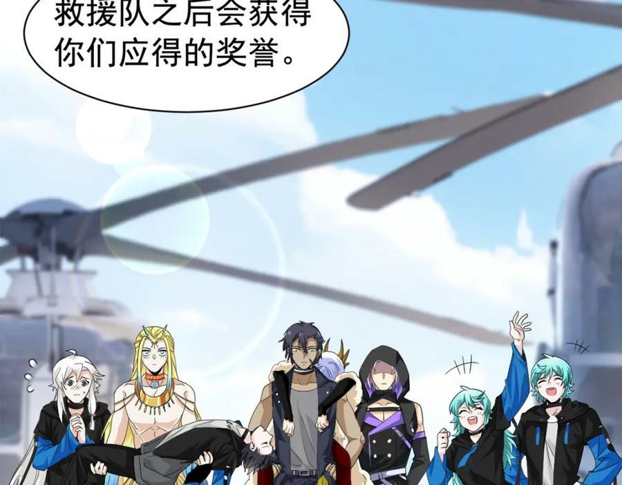 172 被针扎晕，真的强吗？71