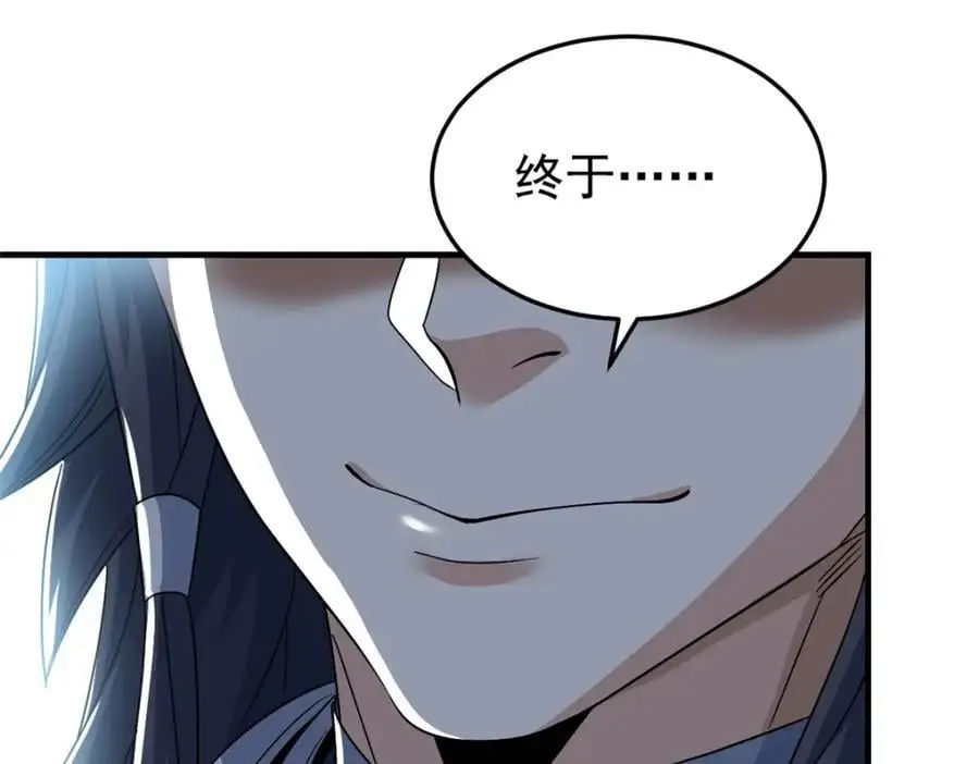 213 镜世囚徒，为何背叛？62
