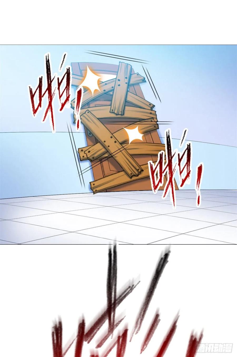 57 院长不安，院长爱过43