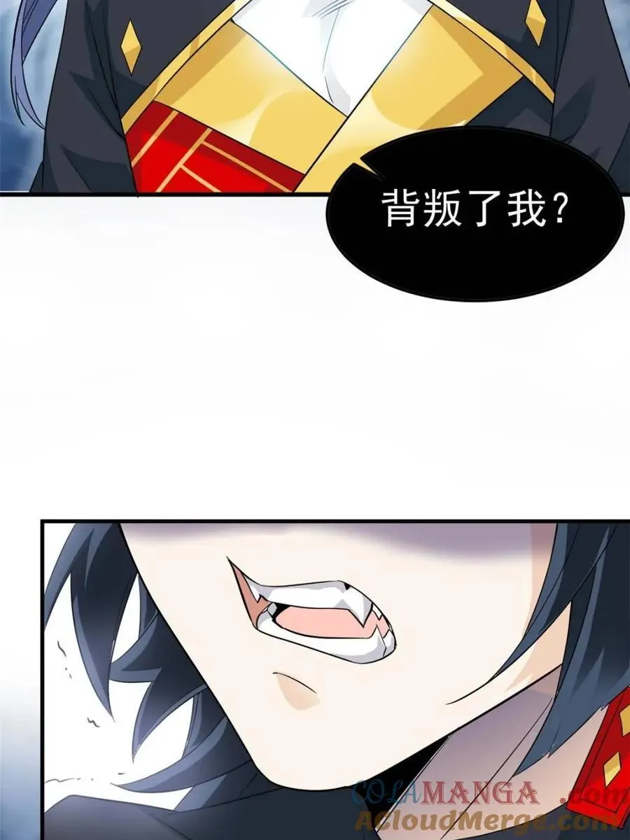 231 老张夸我，“真”开心啊70