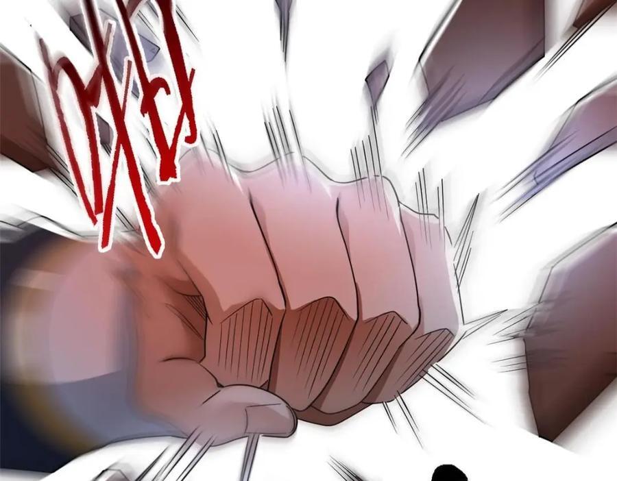 194 不能换吗？欺人太甚！131