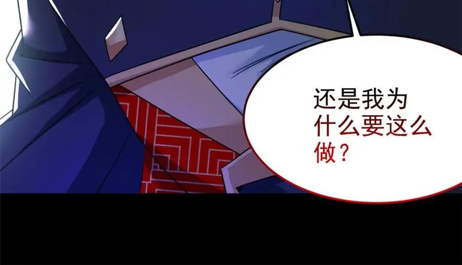 208 假期结束，院长开心~53