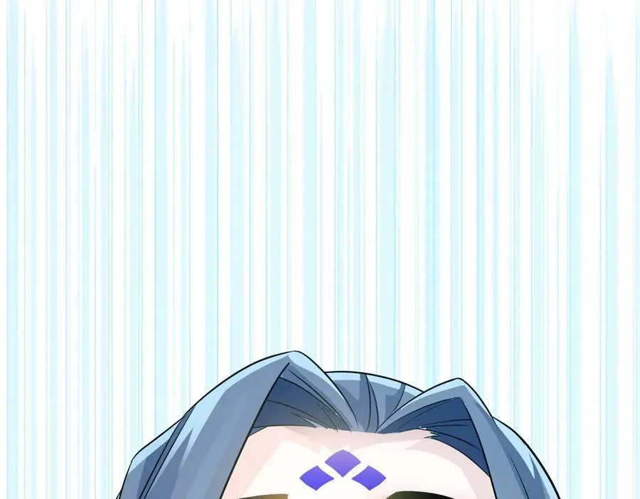242 警告宿主！水之邪尊90