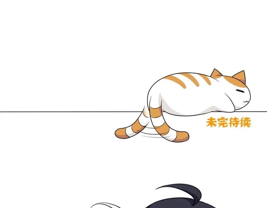 185 性转母鸡，惨遭蹂躏122