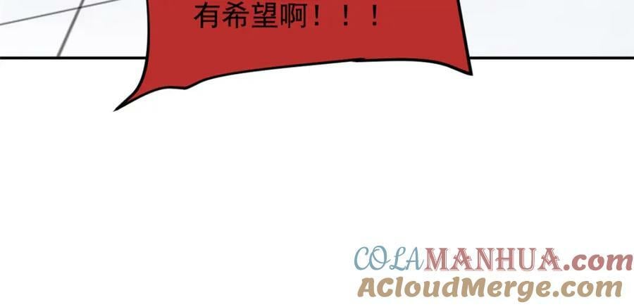 181 系统哭哭，孩子叛逆29