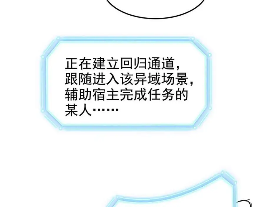 204 叫你打我，没让打死！107