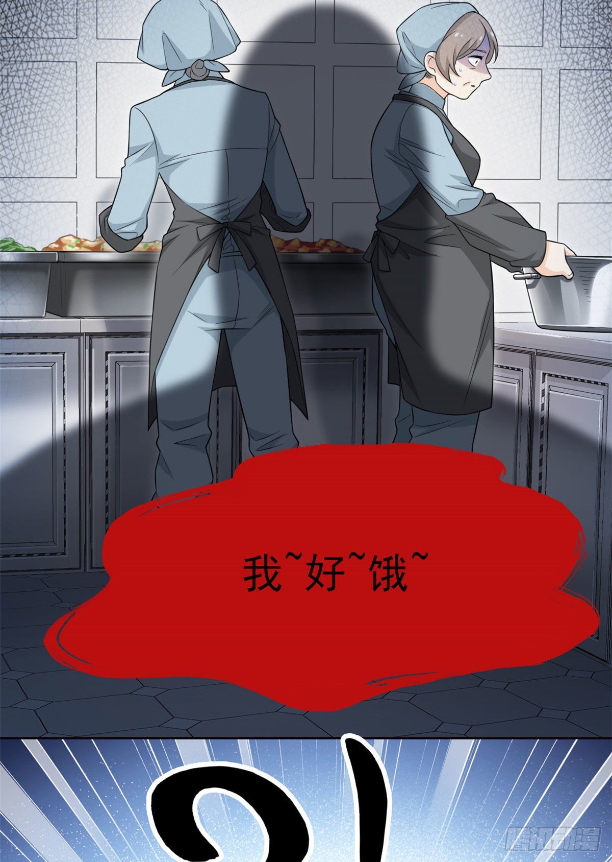 20 丧狗来到极乐世界33