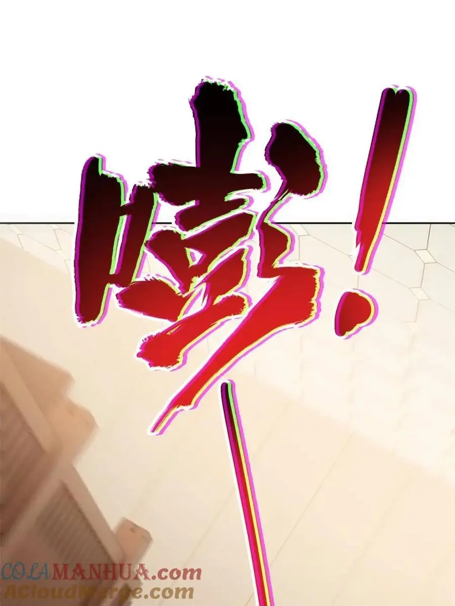 216 别打我了！快去救爹3