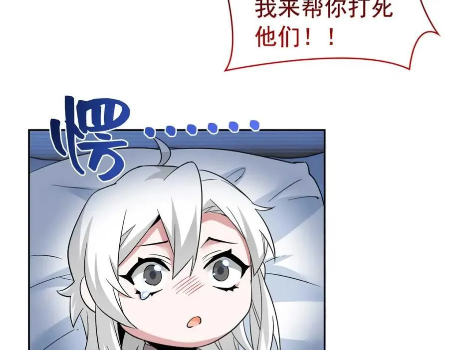 232 之后梦我，帮你打死64