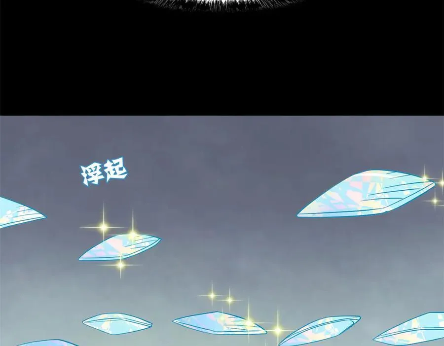 252 龙鳞回归，神之使命52
