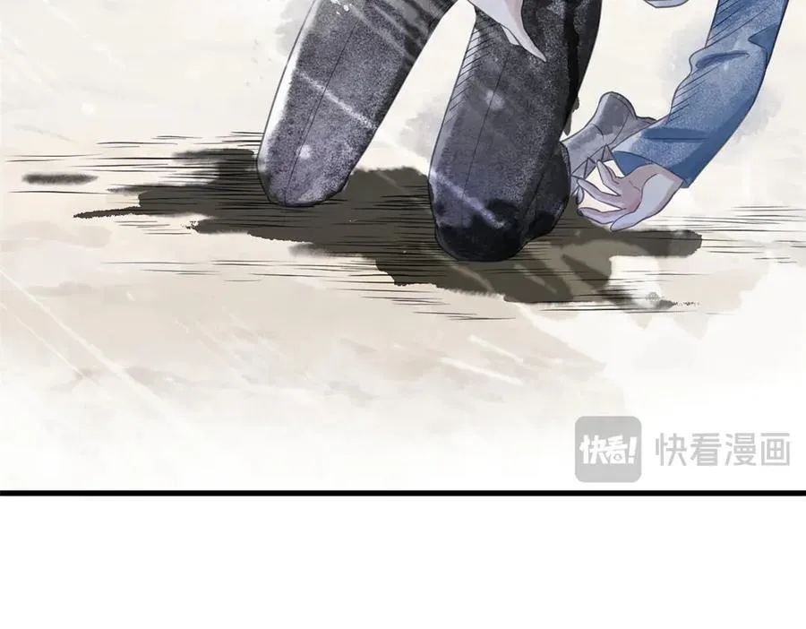 250 鲛人魂曲，武神降临19