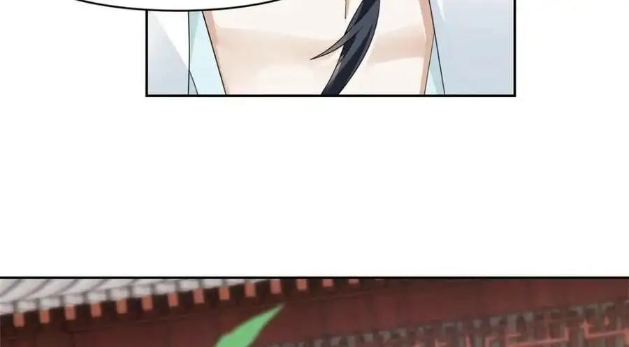 207 你不是她，异域为别76
