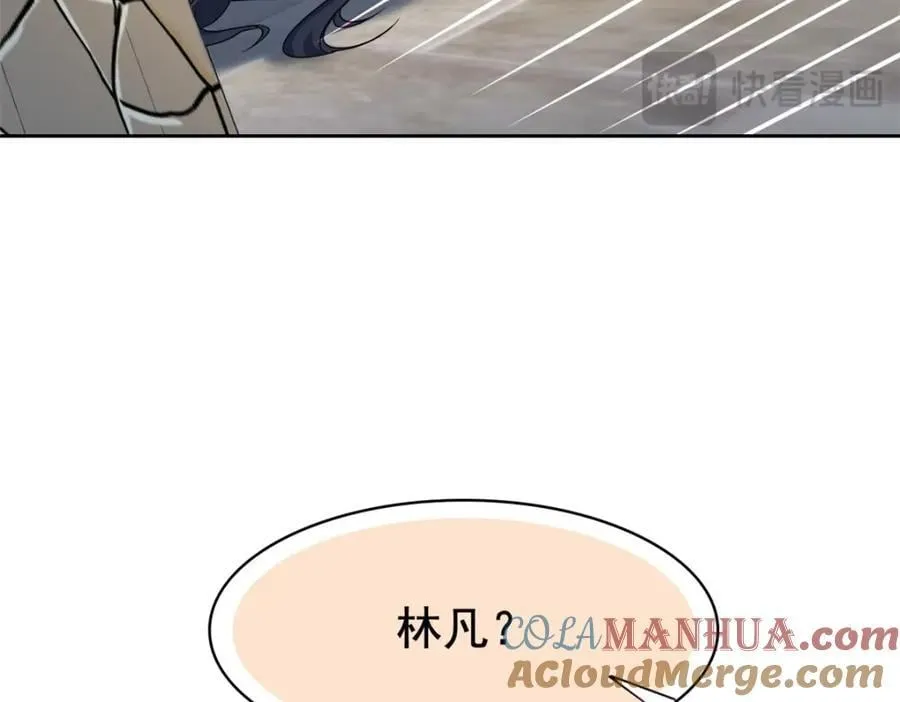 224 打不过了，嘤嘤嘤嘤53