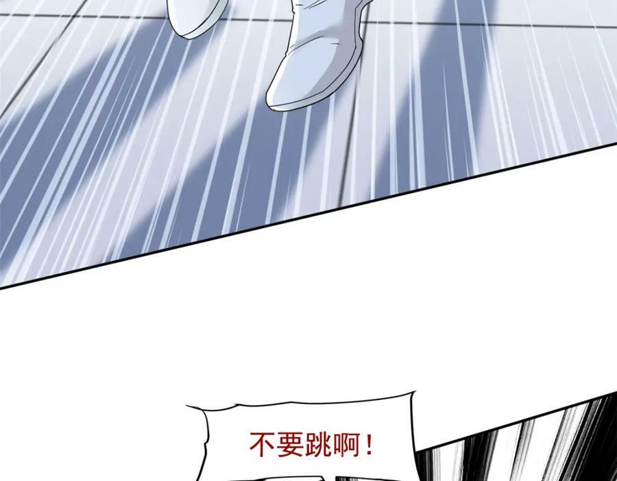 181 系统哭哭，孩子叛逆24
