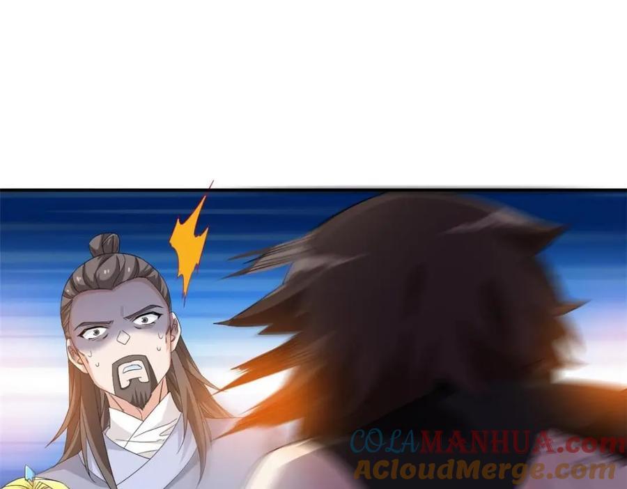 192 未来师母，别选错人！102