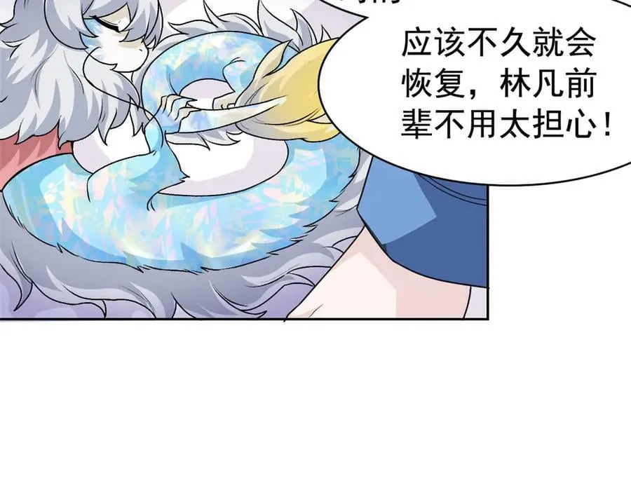 260 太好吃了~靠谱大鸟！63