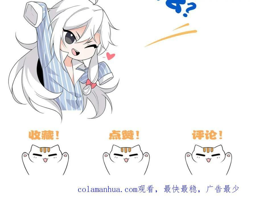172 被针扎晕，真的强吗？122