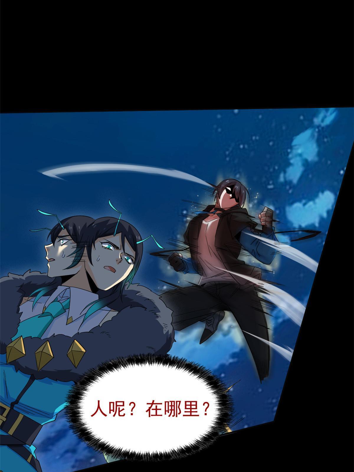 139 宿主病病，统生艰难30