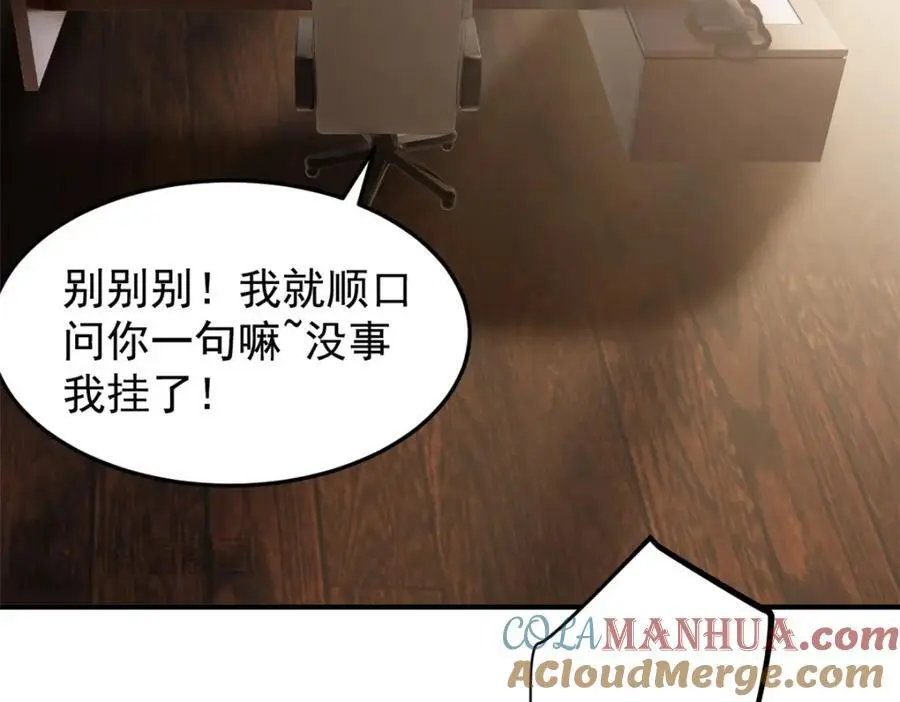 211 幸福突然，不能适应32