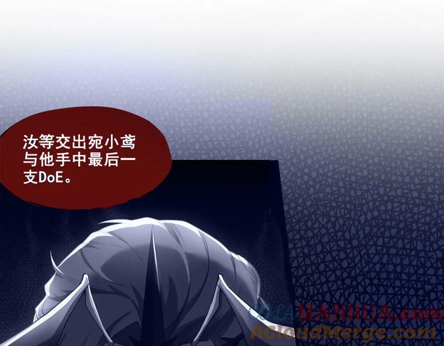 170 保命秘法，一生一次36