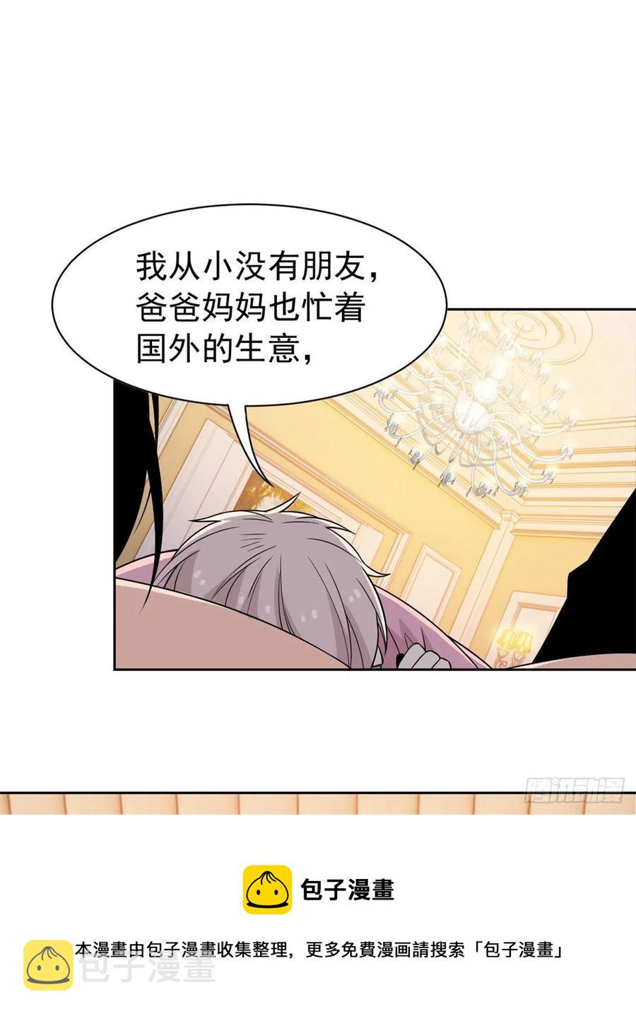 73 鸡肉鲜香，肉质滑脆8