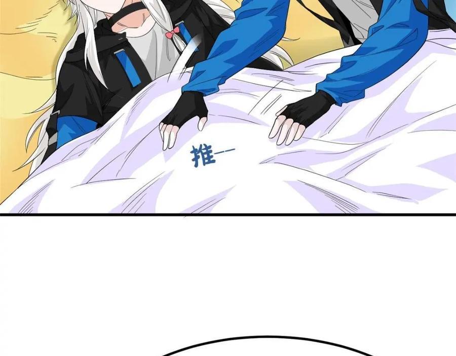 182 老张醒醒，一起异域？111