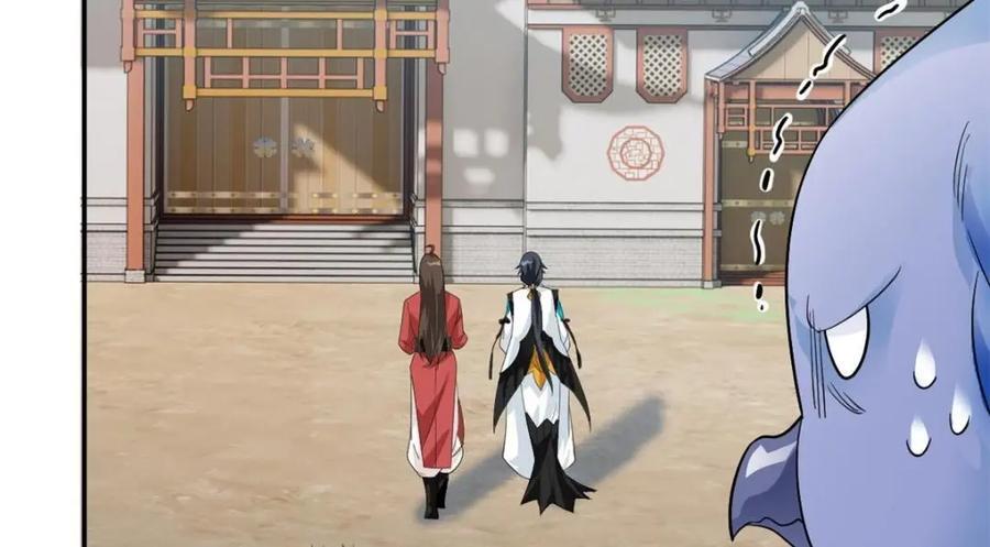 194 不能换吗？欺人太甚！61
