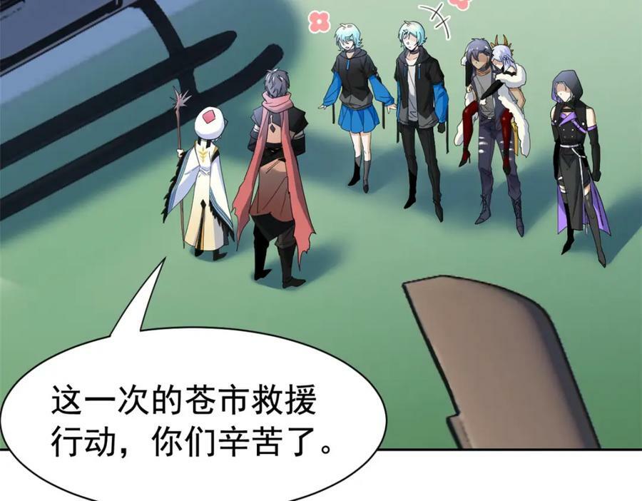 172 被针扎晕，真的强吗？22