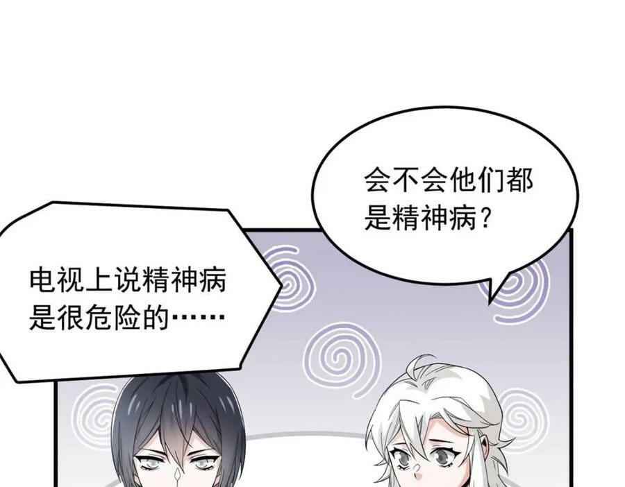 179 哪里不对？忘了哪里？50
