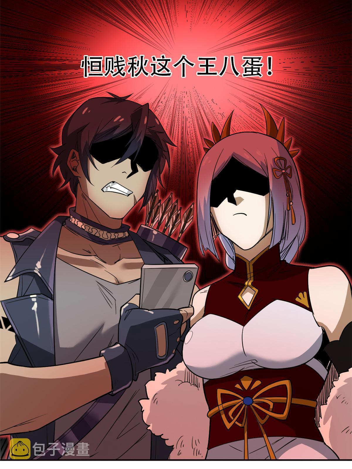 129 幸好不造，我也能跑47