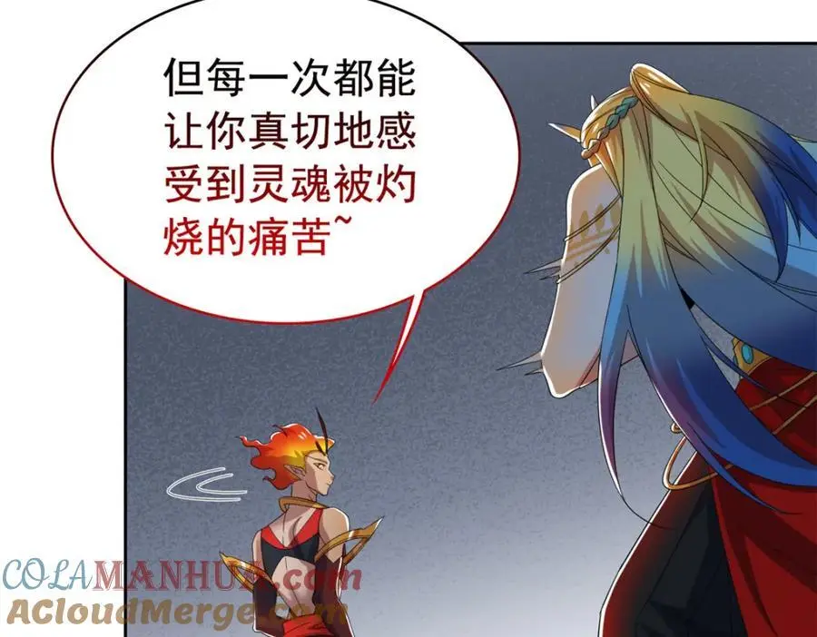 220 同归于尽，感性召唤9
