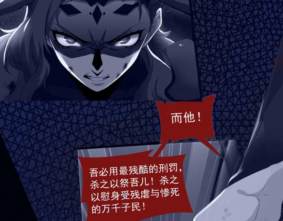 170 保命秘法，一生一次37