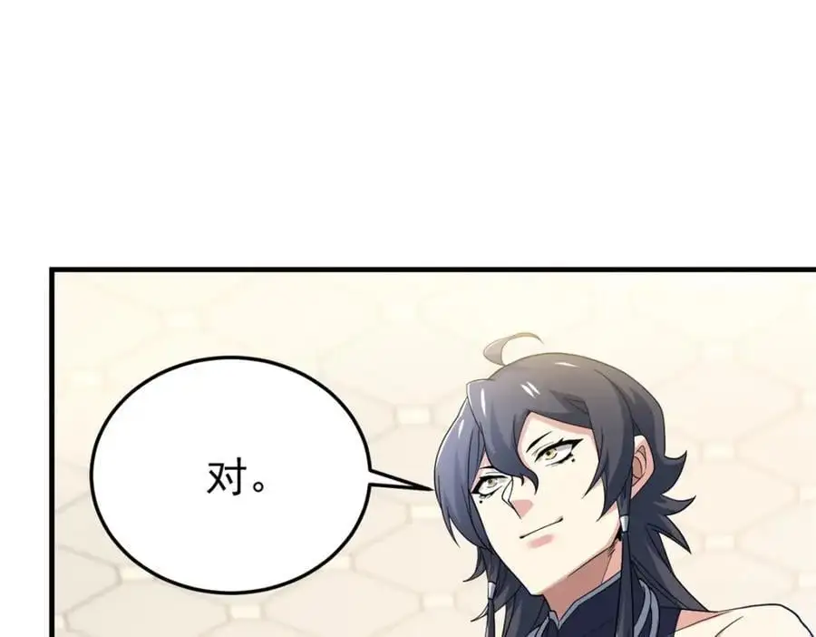 213 镜世囚徒，为何背叛？36