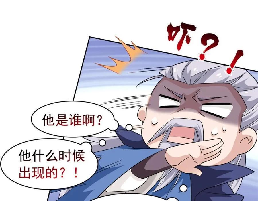 198 累了麻了，世毁灭吧31