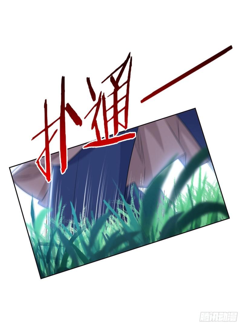 61 唢呐一响，全村吃席24