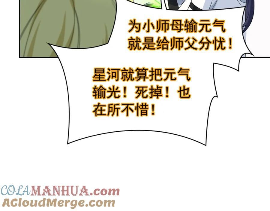 193 已经不傻，大概应该？21