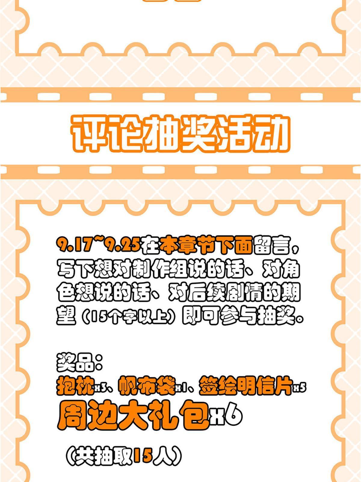 129 幸好不造，我也能跑59