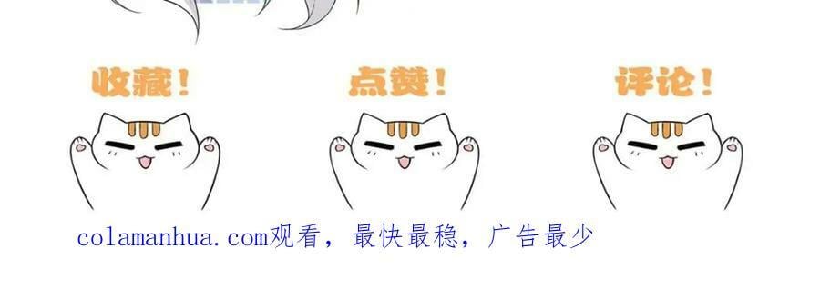 171 现在别拉？就拉就拉！111