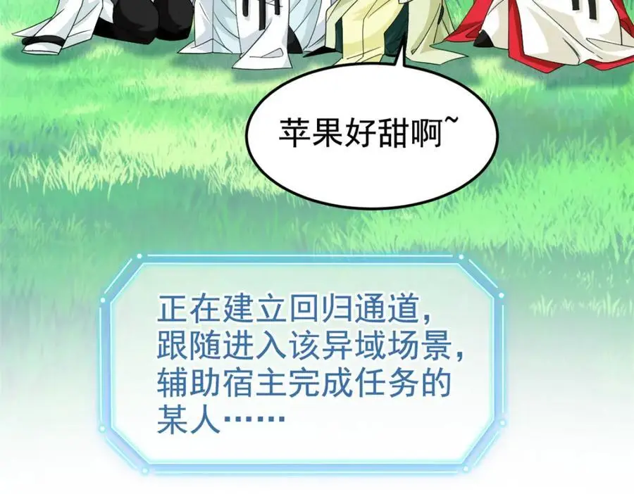 205 听说他强，没说最强90