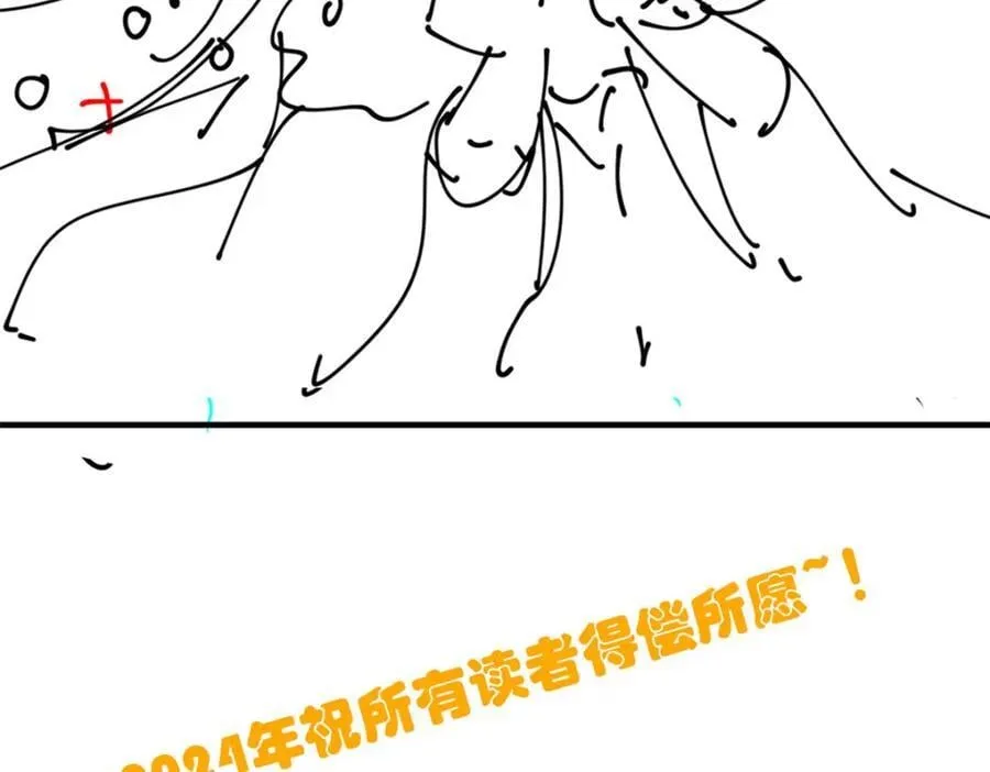 224 打不过了，嘤嘤嘤嘤104