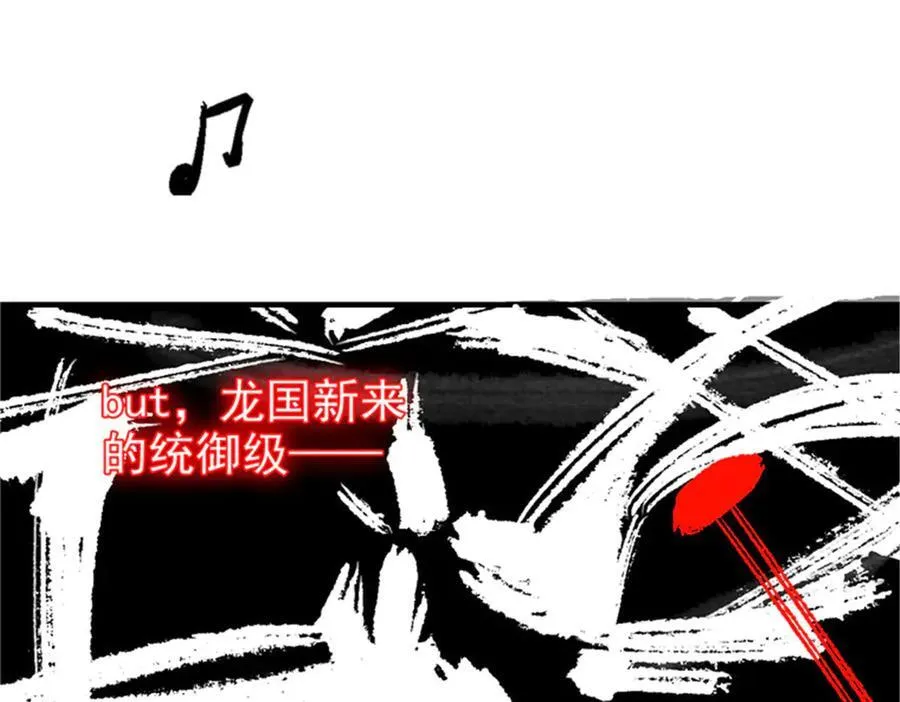 246 要么不疯，要疯一起18