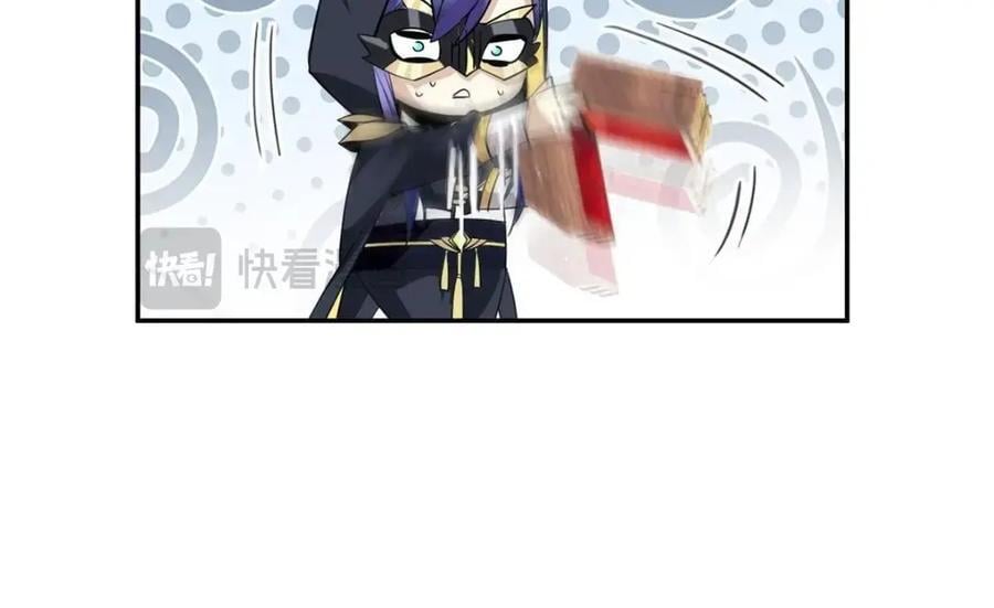 194 不能换吗？欺人太甚！115