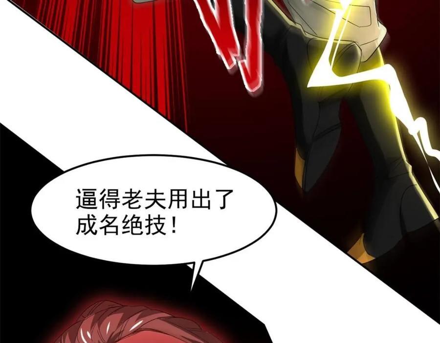 188 母鸡死了？凡凡生气67